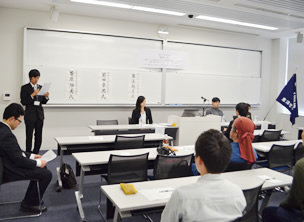 東洋哲学研究会